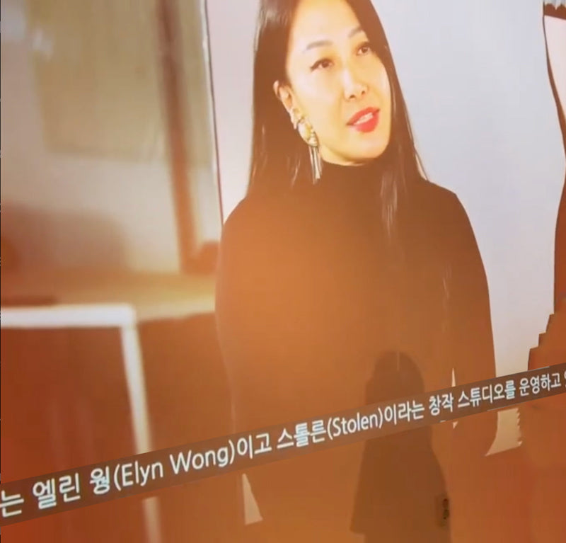STOLEN In South Korea